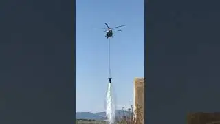 Ми-8МТВ-1 Сброс воды