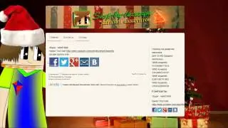 СВОЙ МАГАААЗИИН УРАААААА!!!!