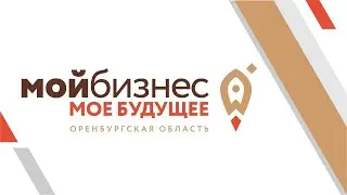 Вебинар 'Маркировка - 2023: нововведения,рекомендации'