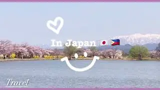 My Intro