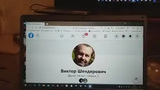 Агент иностранный В Шендерович уезжает в эмиграцию