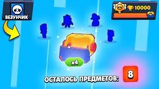 Я ОФИГЕЛ ОТ НОВОЙ АКЦИИ В БРАВЛ СТАРС | ДИП BRAWL STARS