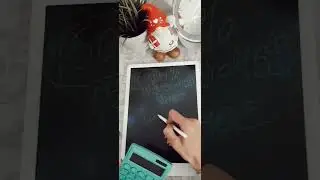 О работе в интернете