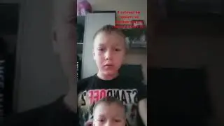 сколко?