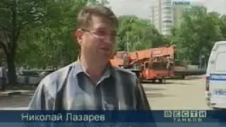 Авария в Тамбове