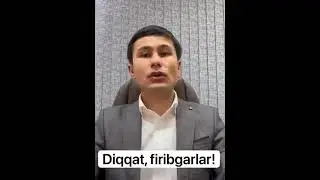 интернетдаги фирибгарлардан эхтийот булинг абуна булинг