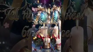 Добрый вечер 🥰отличного отдыха и приятных встреч ❤️