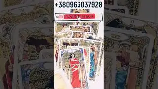 ⚡️💕🙀 ФАНТАСТИКА...💥! 💯% ЭТО ВОРВЕТСЯ В ТВОЮ ЖИЗНЬ! 