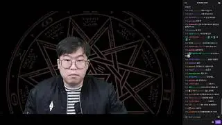 던파 아주센 긴급 방송 (실시간 채팅)