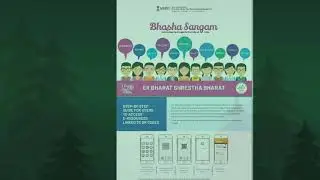 MHRD  GOVERNMENT HIGHER SECONDARY SCHOOL, MELAISIVAPURI, BHASHA SANGAM - MALAYALAM