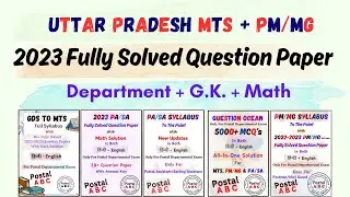 20. UTTAR PRADESH MTS+ PM Solved Question Paper | In Both  Hindi & English #andhrapa #gdstopa