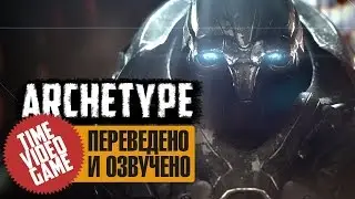 Фантастический короткометражный фильм   Прототип (2011)   фантастика HD!