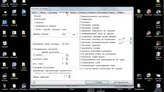 Создание файлов HPGL или PLT по лекалам из 