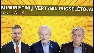 Arturas Orlauskas, 