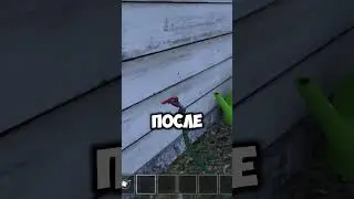 САМЫЙ СЛОЖНЫЙ ПРЕДМЕТ В Schoolboy Runaway  #мем #юмор  #приколы