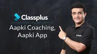 Kese Classplus App se hamara growth  10x hogya, Classplus App ke fayde, Classplus App Review