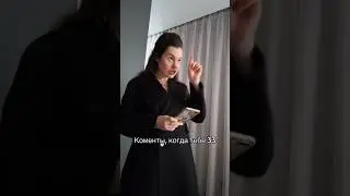 Почему популярны милфы? Кто такие милфы? Как понять что я милфа?