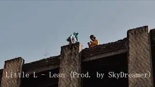 Rocky-Ripper - Lean (Official Audio)