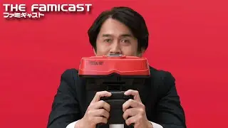 The Famicast 301 - SO YOU ASKED FOR LEGENDARY NECK PAIN