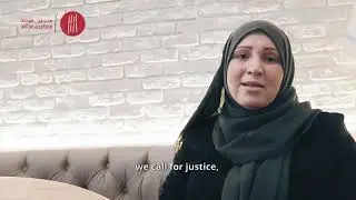 منى الناجية من الاعتقال Muna The Survival