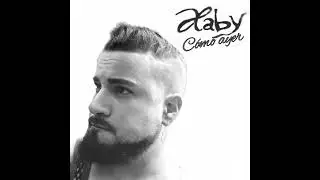 æΔҍվ • 'Cómo ayer' (Dúo Dinámico cover)
