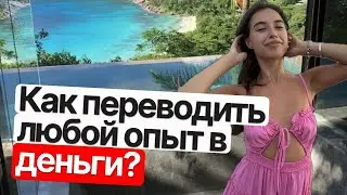 Практические советы Как поднять энергию и начать действовать?#мотивация