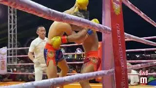 kun khmer