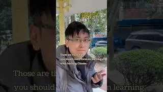 The Things You Should Really Focus on When Learning Mandarin Chinese 