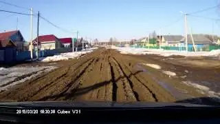 20 марта 2015 Урняк 105rus