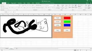 VBA Excel Create Paint With InkPicture Control