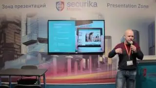 Видеоаналитика и API/SDK Ivideon – новые варианты интеграции