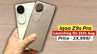¡QOO Z9s pro official india launch date | iqoo z9s pro price in india | Snapdragon 7 gen 3