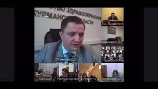 Копейки за ковид