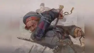 Любо братцы любо - ( русская донская песня).