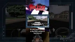 Test Drive 6 has an extra car