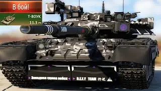 Russian in WarThunder.mp4☠️☁️