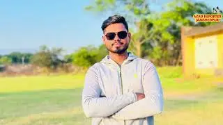 मानगो के कुंदन कुमार ने किया क्षेत्र का नाम रौशन, शिखर धवन के कप्तानी में खेलने का मिलेगा मौका