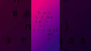 Если тебе попалось это видео, значит ты похож(а) на этого персонажа (геншин) 