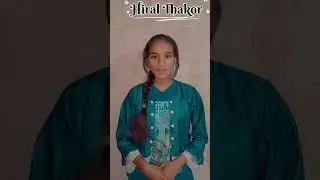 Teri duniya se jab chale jayenge || Hiral Thakor 