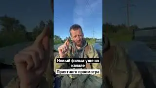 25 июня 2023 г.