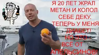 ИСТЕРИЧЕСКИЙ 