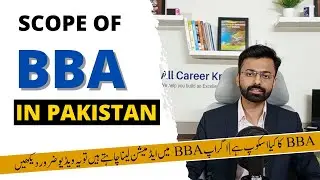 Scope Of BBA | Job Opportunities | Universities offering BBA | All Career Knowledge