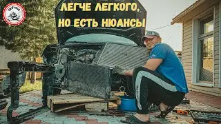 Skoda Yeti/Замена Интеркулера и Обслуживание системы охлаждения авто.