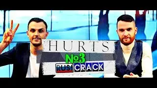 Hurts - Rus!Crack #3 (song spoof)