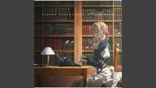 The Songstress Aria