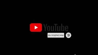 РЕКРУТИНГ В ВОТСАП/ СИСТЕМА СОПРОВОЖДЕНИЯ ДИАЛОГОВ
