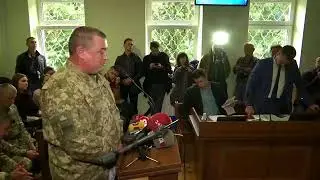 Генерал-майор Єгоров у суді надав суперечливу інформацію щодо замінування Шегинів