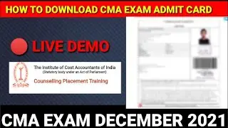 LIVE DEMO ||  HOW TO DOWNLOAD CMA EXAM ADMIT CARD || CMA EXAM ADMIT CARD
