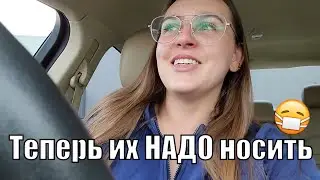 Теперь нам НАДО маски носить | На каких сайтах я учу Javascript