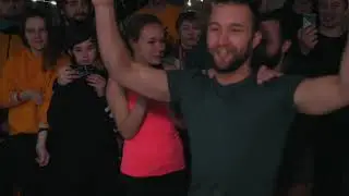 Чемпионат Аэродинамики
